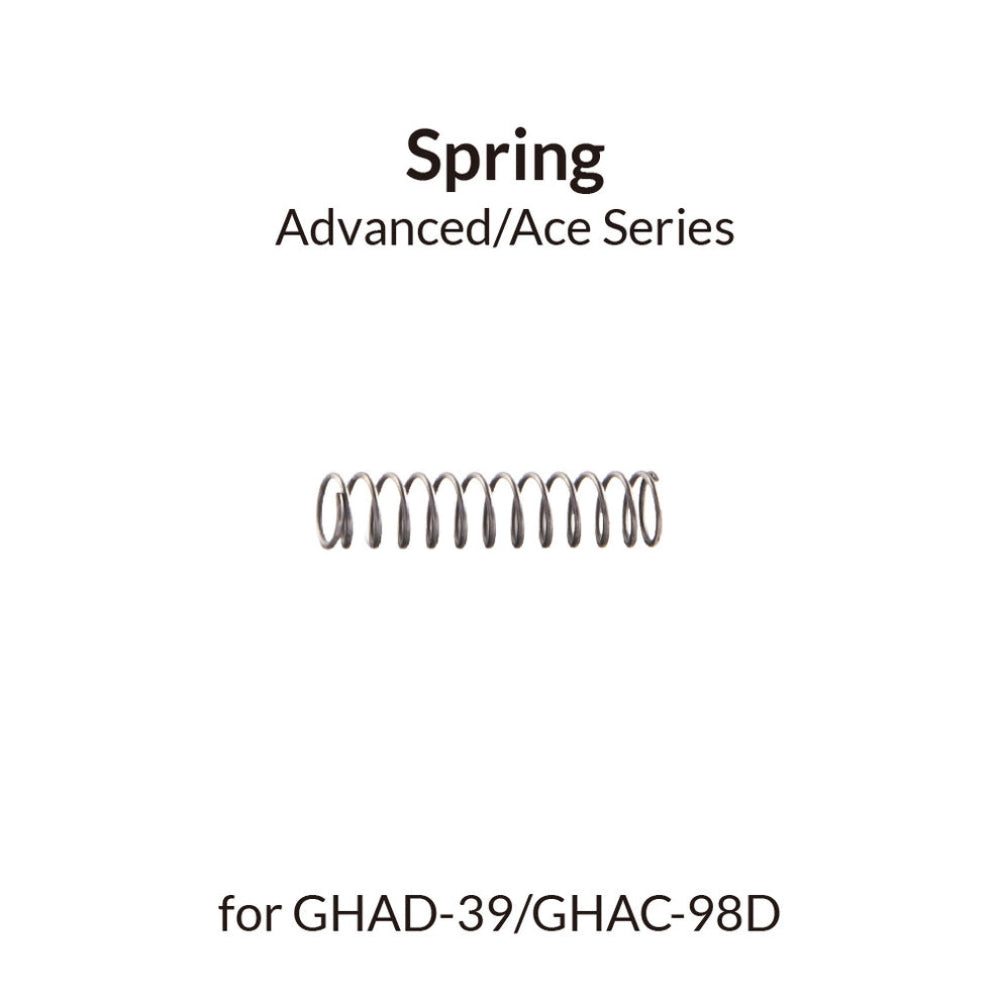 Gaahleri - Advanced/Ace Series - Ressort (Spring)