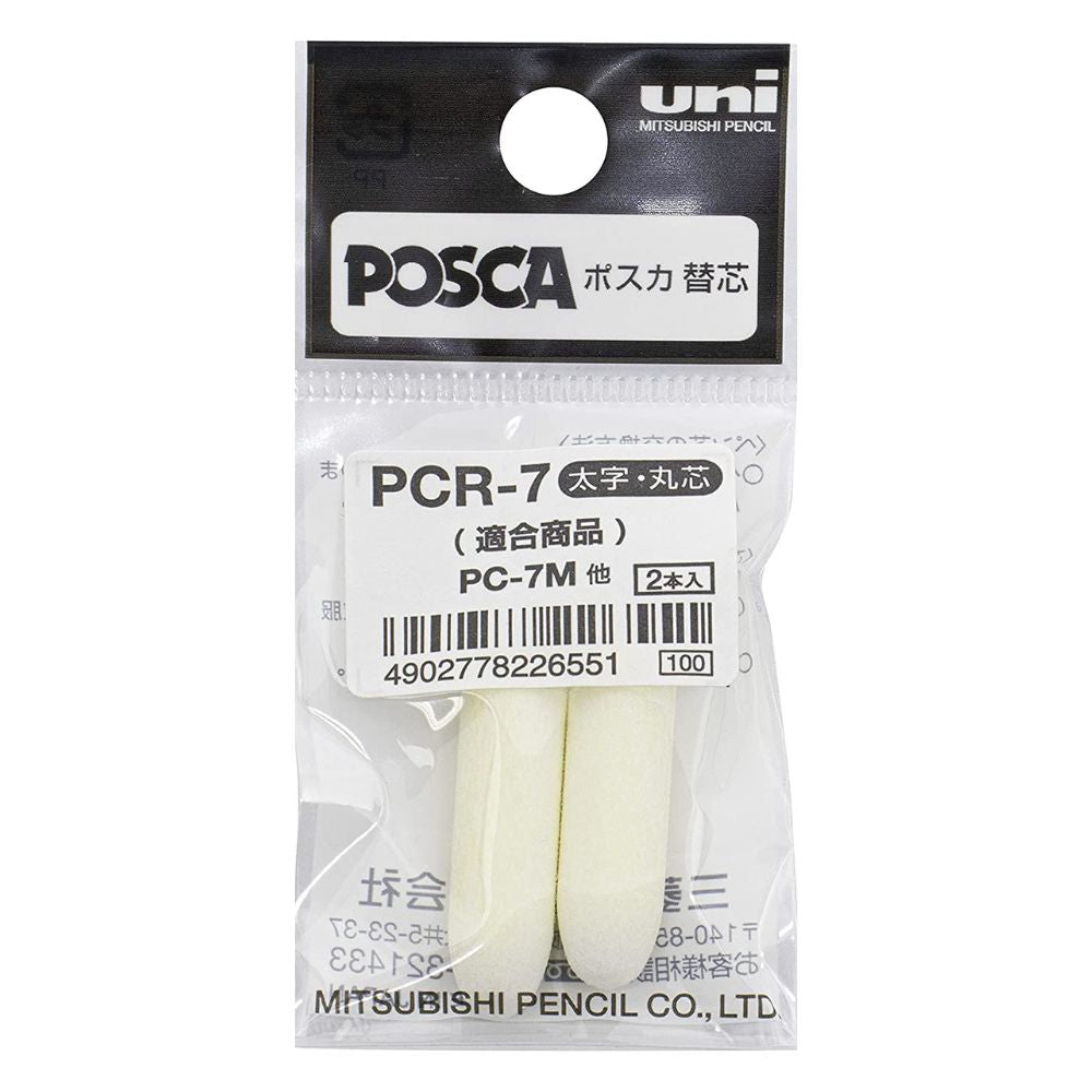 POSCA - PC-7M - Pointes de Rechange pour Marqueur x2