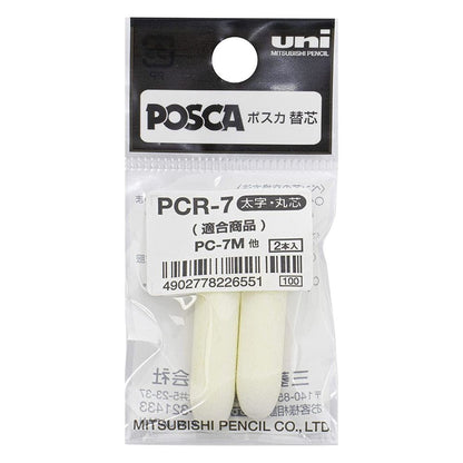 POSCA - PC-7M - Pointes de Rechange pour Marqueur x2